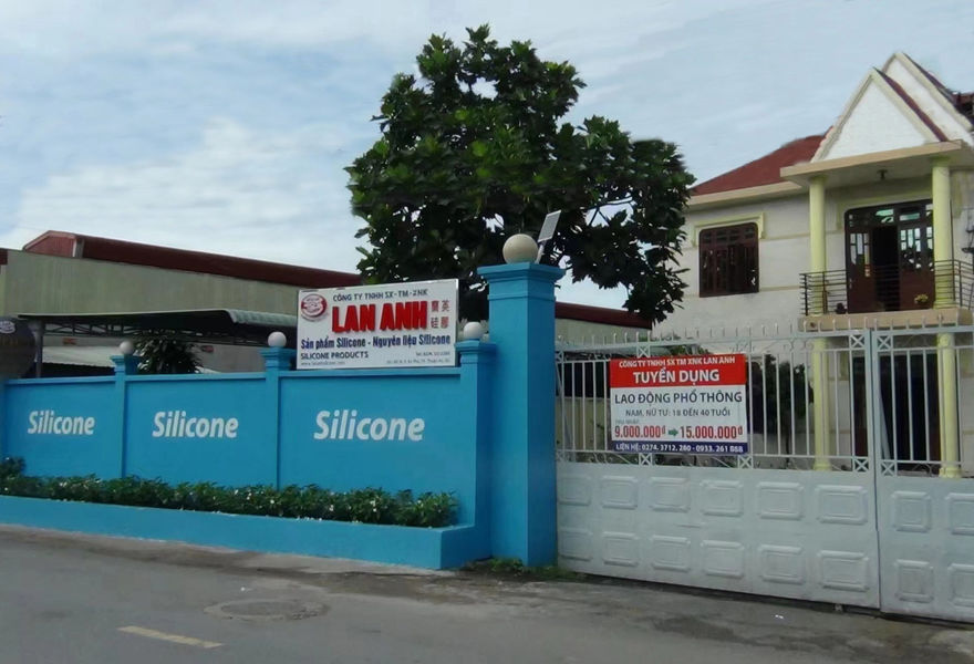 중국 LAN ANH TRADING IMPORT AND EXPORT MANUFACTURING CO., LTD 업체 정보 